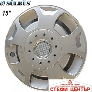 Sülbüs Тасове за джанти 15'' 342 (56321) - steficenter