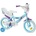 HUFFY Frozen II 14