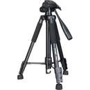 Image 1 of Levenhuk Level BASE TR50 (82867)