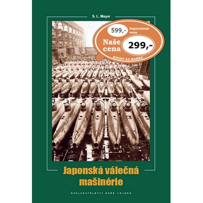 Japonská válečná mašinérie
