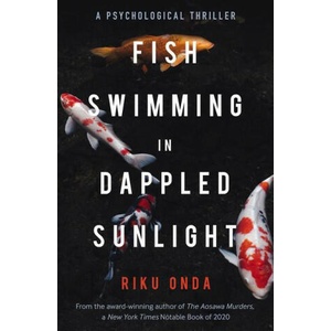 Fish Swimming in Dappled Sunlight | Alison Watts (ISBN: 9781913394592)