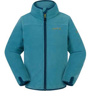 Kamik Детско поларено яке Kamik Kid's Ridley Fleece jacket - Pine / Midnight - размер 152 (EU) (703-5360-1015)