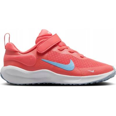 Nike športové topánky textilné červené