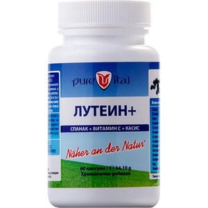Vitalis Pharma Лутеин Комплекс + / Lutein Complex + [60 капсули]
