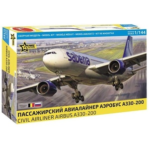 Zvezda Комплект модел самолет 7047 - Airbus A330-200 (1: 144)