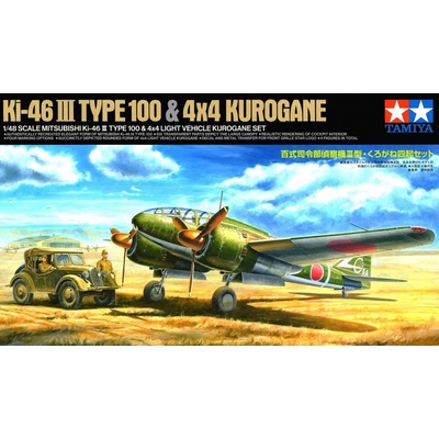 Tamiya Ki 46 III Type 100 & 4x4 Kurogane Limited Edition 1:48
