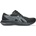 ASICS Мъжки маратонки Asics Patriot 14 Mens Running Shoes - BLACK/METROPOLI