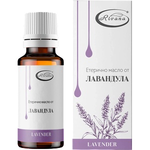 Rivana Етерично масло Лавандула, 10 ml (10473345) Лосион за тяло