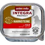 Animonda Integra Protect Cat Harnsteine Urinary - телешко 100г
