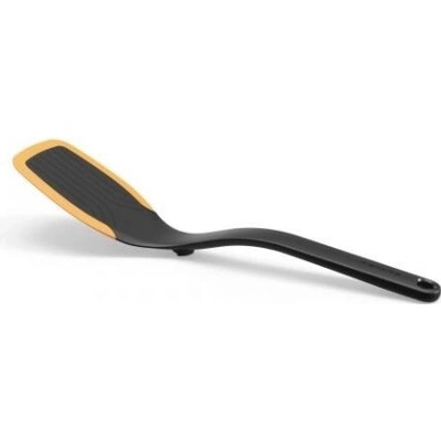 Fiskars Functional Form Lopatka 29cm 1027300