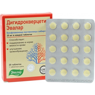 Evalar Dihydrokvercetín 20 kapsúl