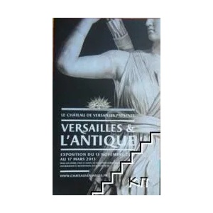 Versailles et l'Antique (ISBN: 9782854955125)