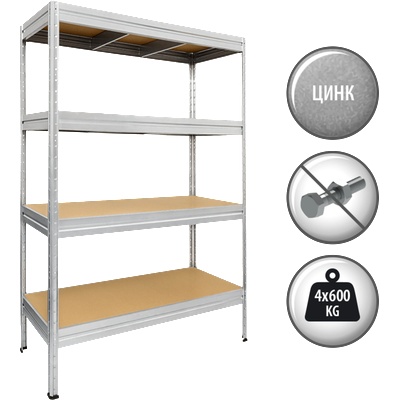 Carmen Метален стелаж Carmen CR-1024-1, 180x120x60 см, до 600 кг на рафт - цинк