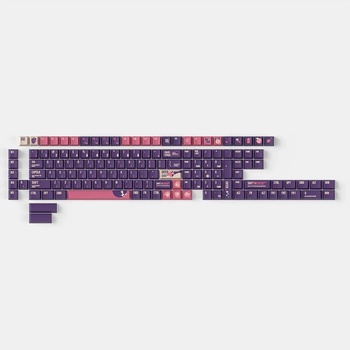 Keychron Lunar White Cherry Profile Dye-Sub PBT Full Keycap Set Комплект капачки за механични клавиатури (PBT-112)
