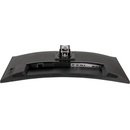 iiyama G-Master GCB3280QSU-B2