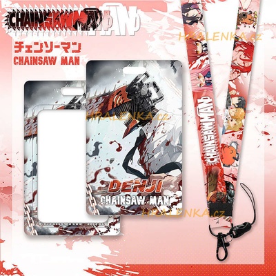 Šňůrka na krk 23105 s cedulkou Chainsaw Man Motorová pila