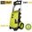 PRO-CRAFT CW7.180 (5067)