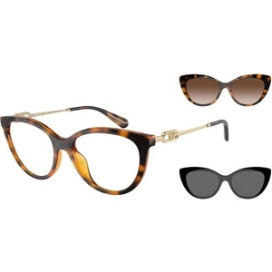 Giorgio Armani EA4213U 50261W