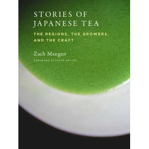 Stories of Japanese Tea | Zach Mangan (ISBN: 9781648960079)
