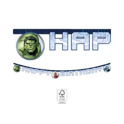 Банер - "Happy Birthday", Марвел, Отмъстителите, 2м