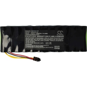 VHBW Батерия за Husqvarna Automower 265 / 265 ACX, 22.2 V, 5.2 Ah (888201286)