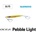 SHIMANO Джиг Shimano Stinger Butterfly Pebble Light 105mm 60g