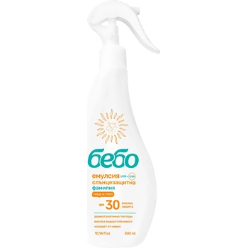 Image 1 of Bebo Слънцезащитна емулсия Bebo - Фамилия, SPF 30, 300 ml