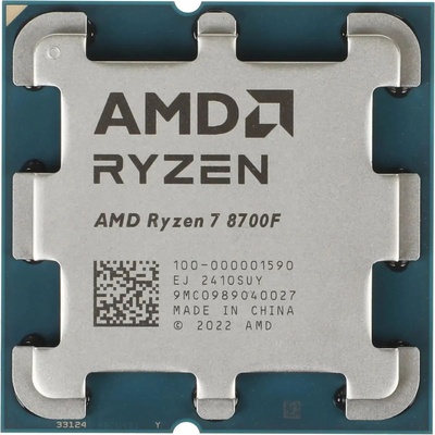 AMD Ryzen 7 8700F 8-Core 4.1GHz MPK
