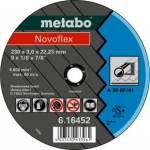 Metabo Novoflex шлифовъчен диск 115 x 2, 5 x 22, 23 стомана, TF 41 616442000 (616442000)