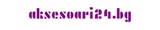 Logo aksesoari24.bg
