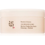 Beauty of Joseon Revive Under Eye Patch Ginseng + Retinal хидрогел стелки със стягащ ефект 60 бр
