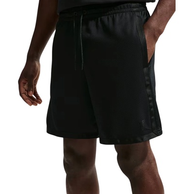 Nike Kobe Bryant Mamba černá
