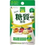 Fine Japan Calorie Control for High Sugar Intake [90 капсули]