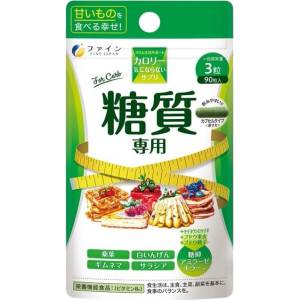 Fine Japan Calorie Control for High Sugar Intake [90 капсули]