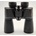 Nikon Action EX 12x50 CF