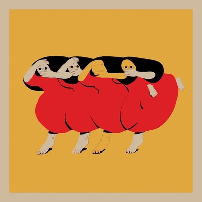 Future Islands: People Who Aren't There Anymore CD