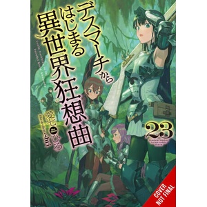 DEATH MARCH TO THE PARALLEL WORLD V23 | V23 (ISBN: 9781975344054)