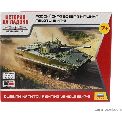 Zvezda Tank Bmp3 Ruské bojové vozidlo pechoty Vojenské / 1:100