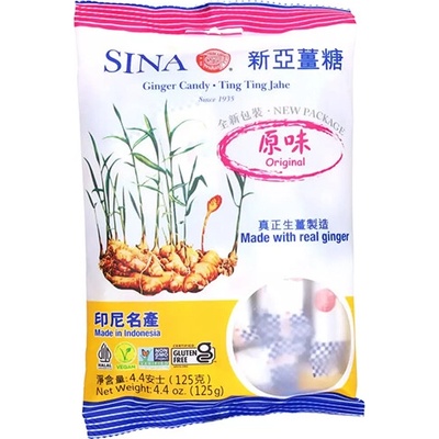 Sina Zázvorové bonbóny 125 g