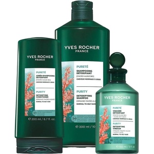 Yves Rocher Purity Комплект - Шампоан, Балсам и Серум, 300 + 200 + 150 ml - baby