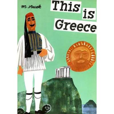 This is Greece | Miroslav Sasek