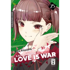 Kaguya-sama: Love is War 25 | Aka Akasaka, Yuko Keller (2024)