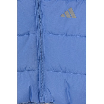 Adidas Бебешко яке adidas (JL7464)