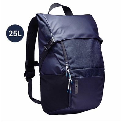 KIPSTA Batoh Away modrý 25 l