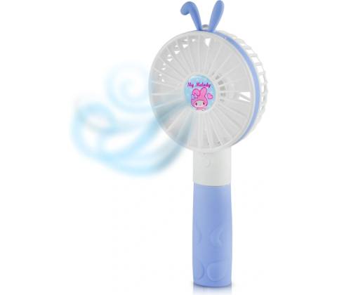 Spray Fan 5378