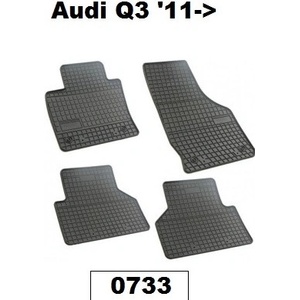 FroGum Гумени стелки за Audi Q3 2011-2018г (ah0733)