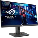 Image 1 of ASUS ROG Strix XG259QNS
