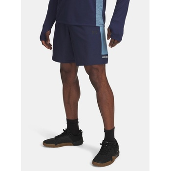 Under Armour Мъжки шорти Under Armour UA Tech Utility Shorts-BLU Under Armour | Sin | МЪЖЕ | S