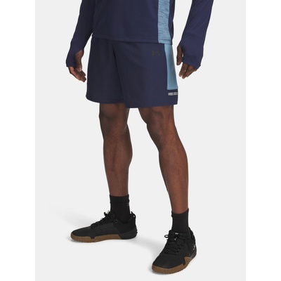 Under Armour Мъжки шорти Under Armour UA Tech Utility Shorts-BLU Under Armour | Sin | МЪЖЕ | S