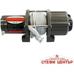 Paolo Електрическа лебедка 5500lbs - steficenter
